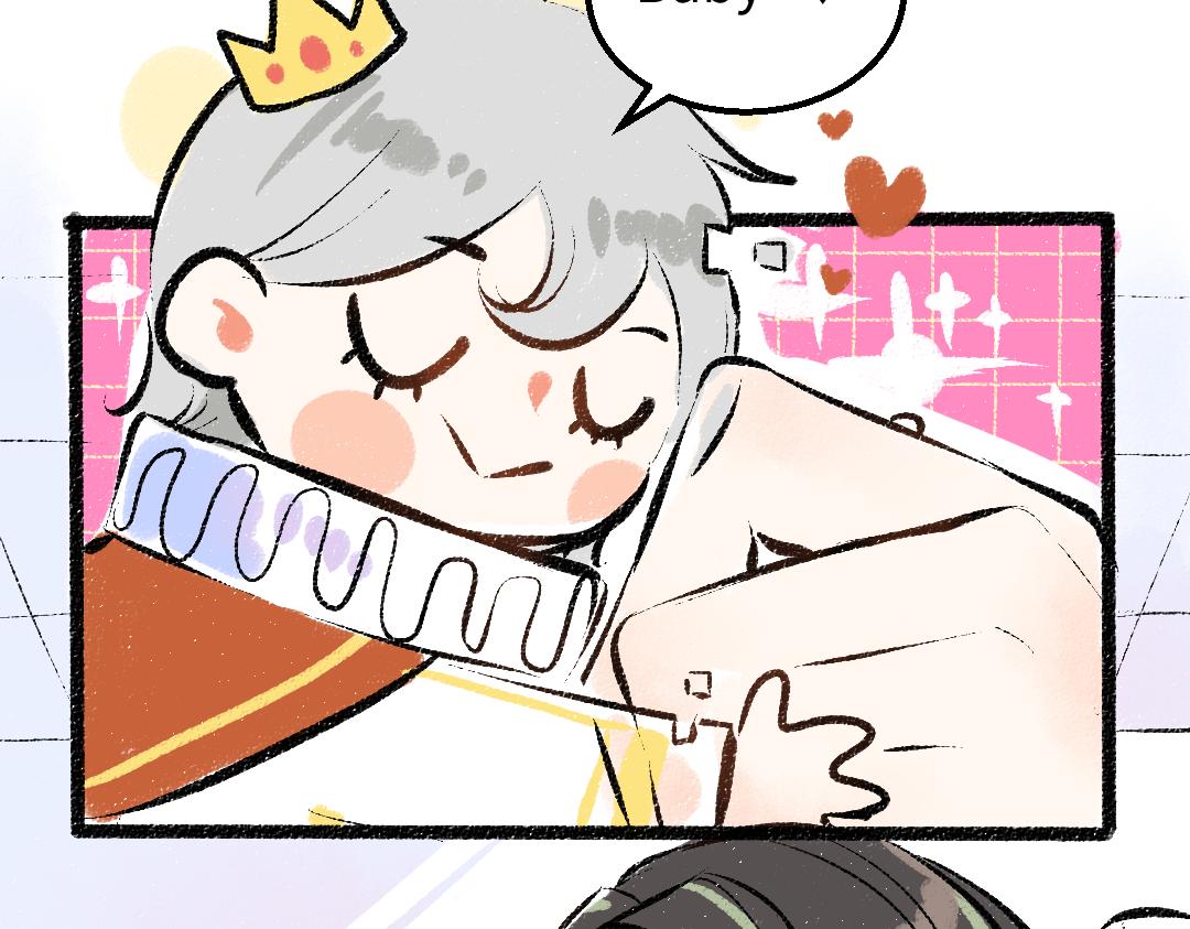 第39话 情话对决？78