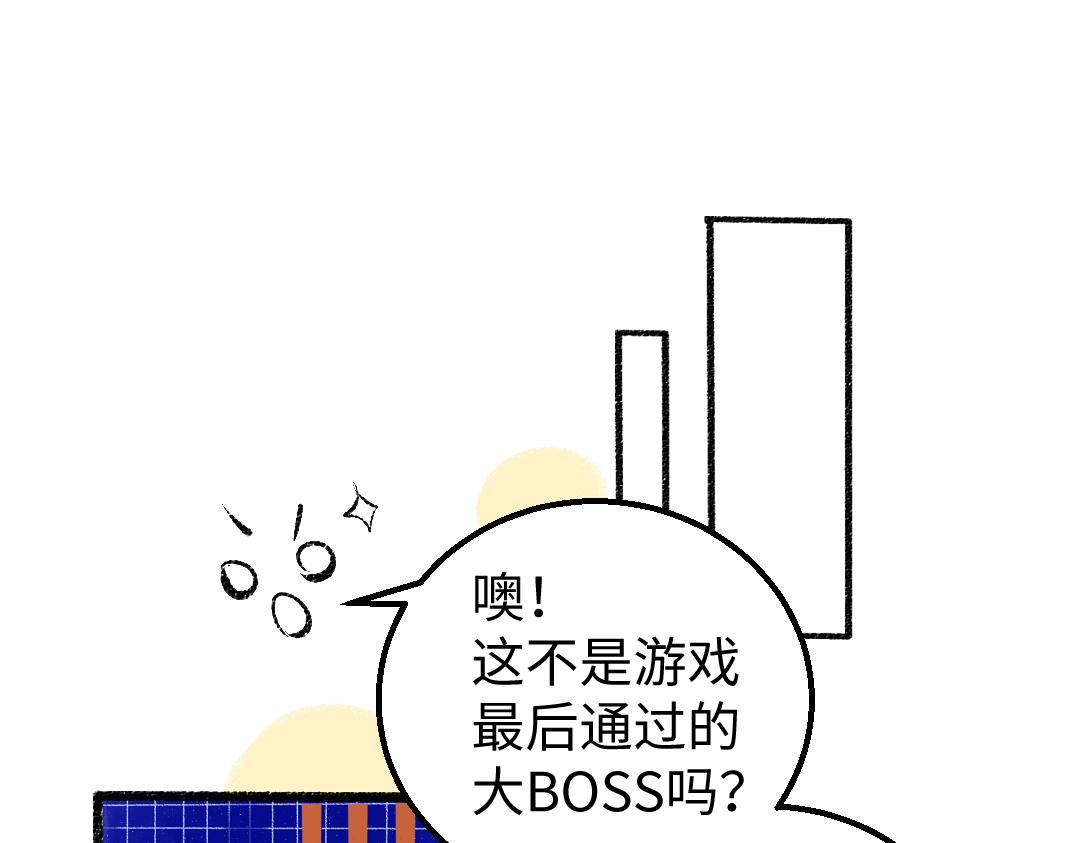 第8话 他的触感45
