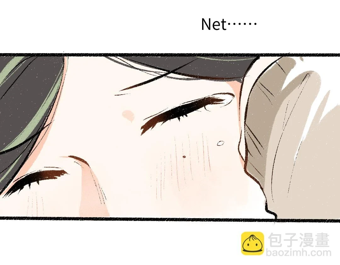 第51话 试图挽救76