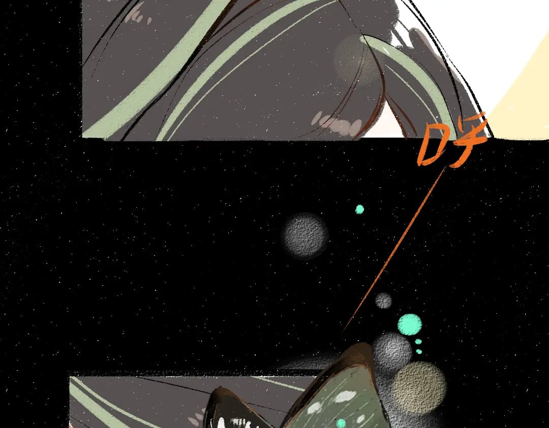 第57话 找到你！42