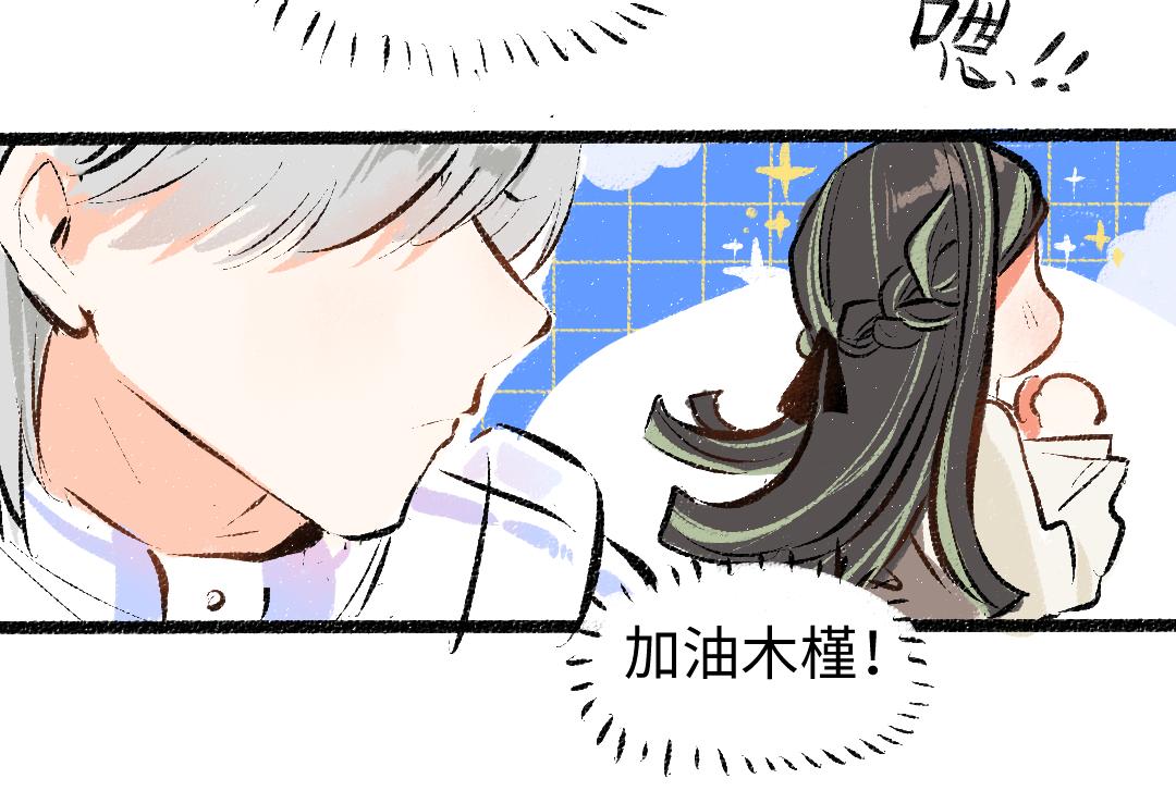 第18话 练习39