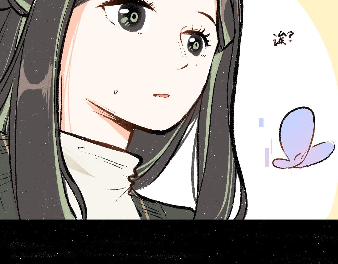 第24话 求原谅3