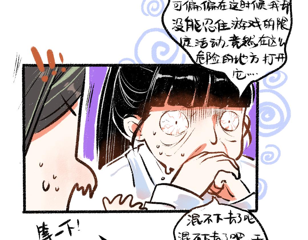 第10话 AI角色42