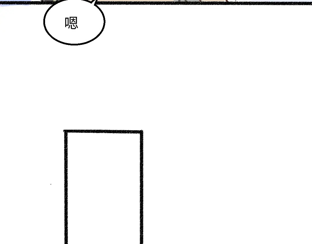 第53话 来访41
