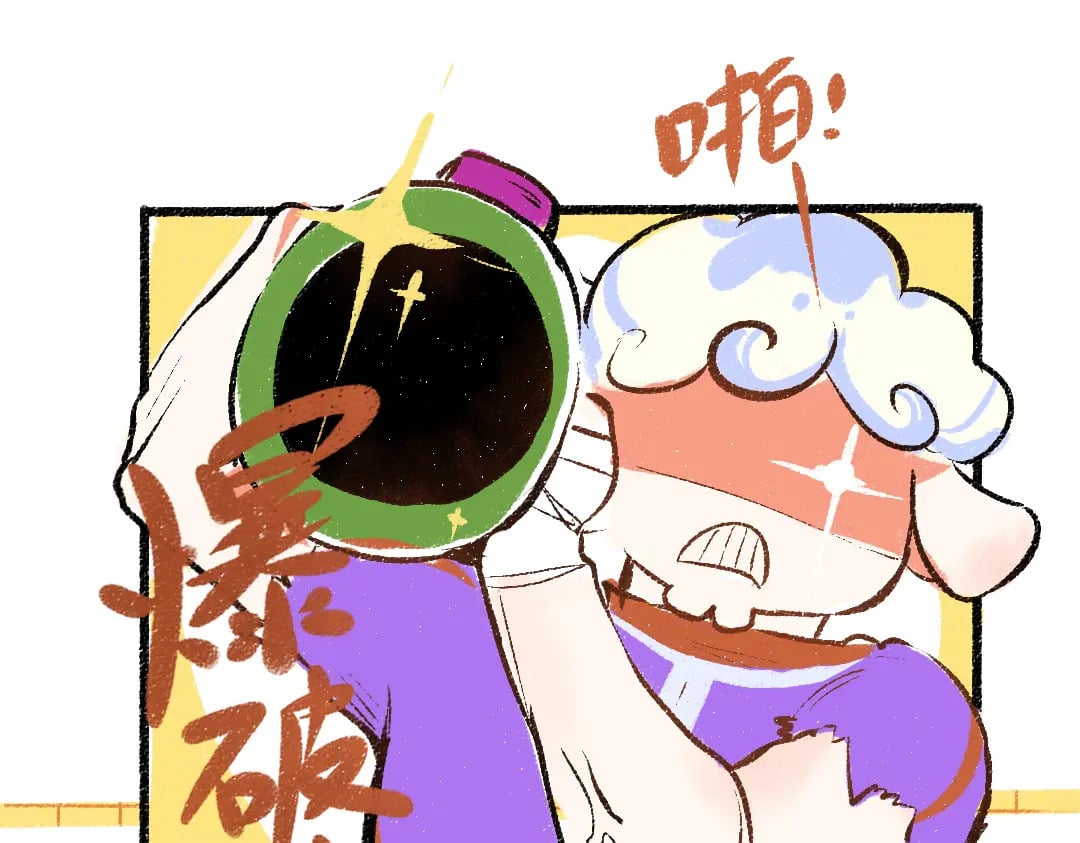 第56话 被吃掉40