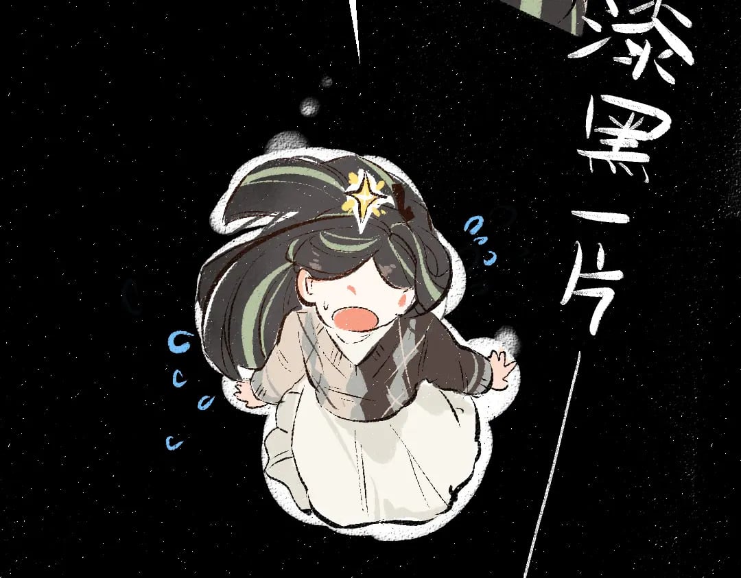 第57话 找到你！35