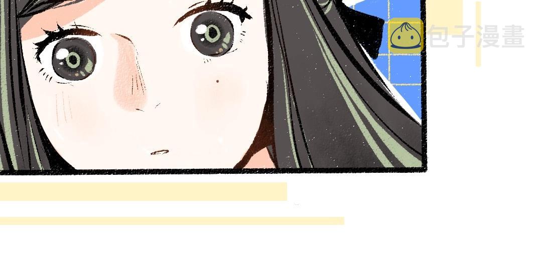 第3话 这个AI66