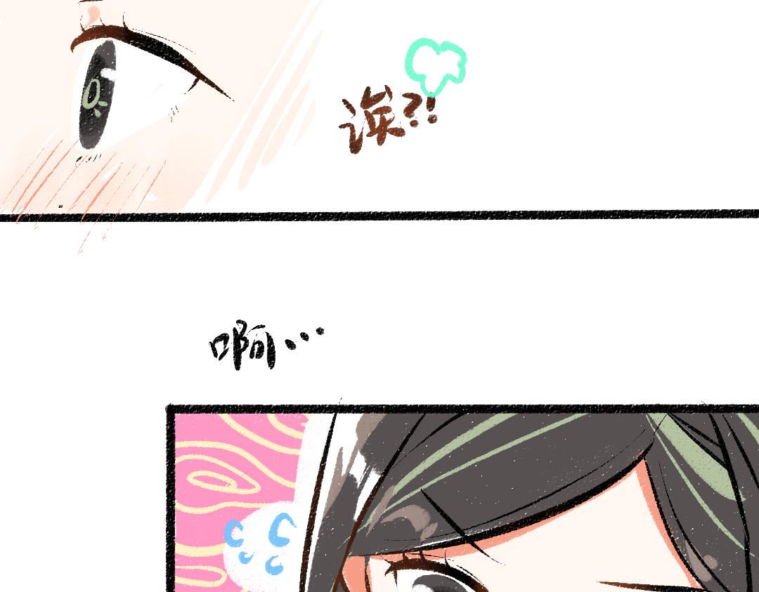 第37话 确认57
