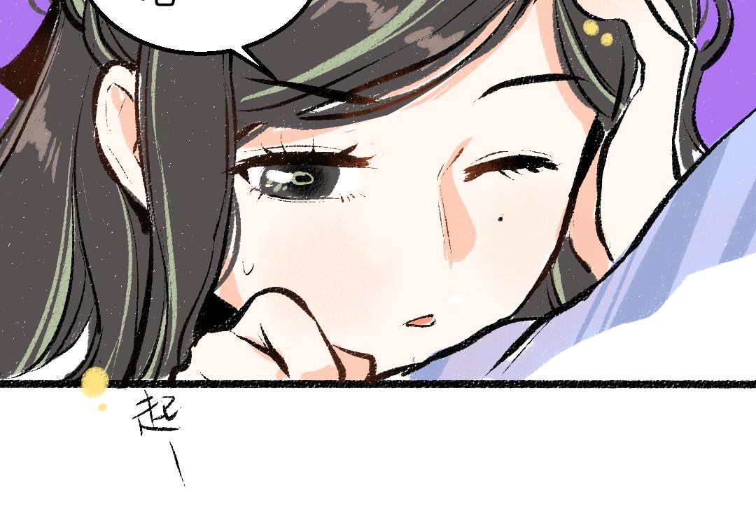 第13话 新的感受（上）51
