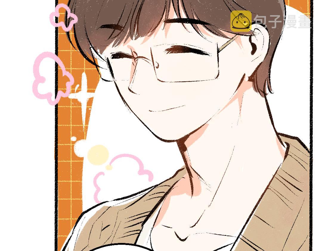 第29话 外出-踩到炸弹了！17