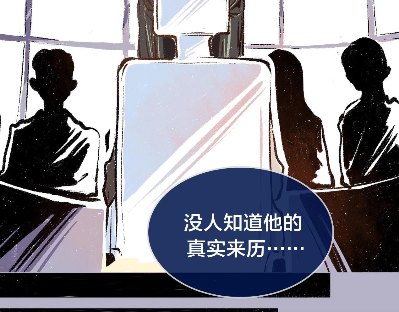序章 超灵气新作！42