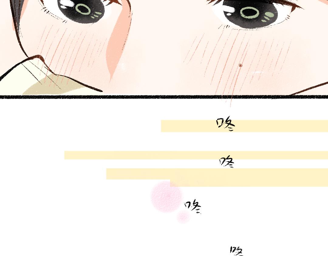 第41话 无法否认7