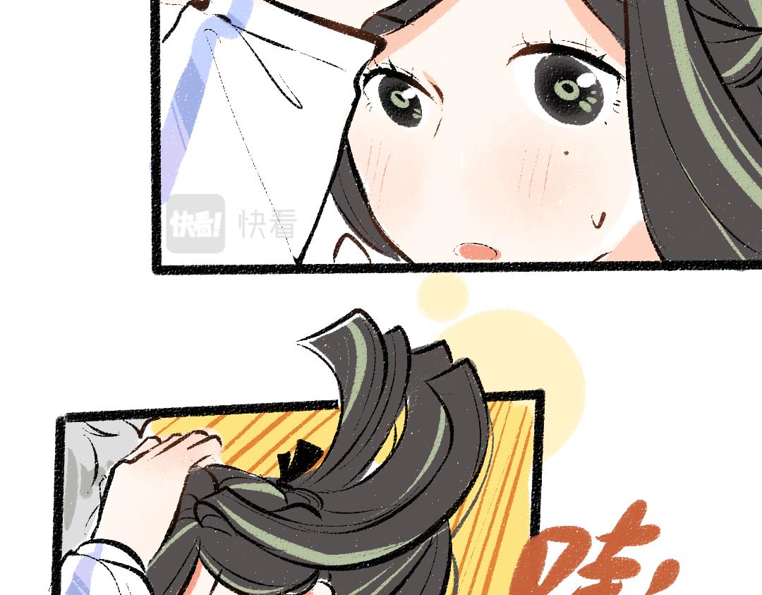 第36话 我也是！72