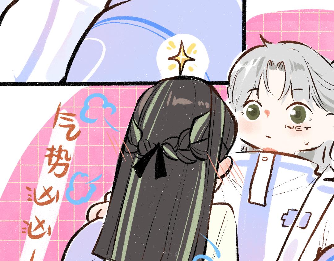 第42话 独有的偏爱68