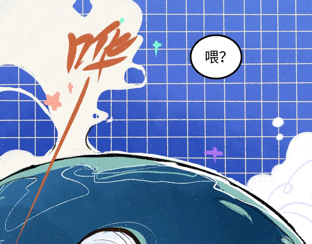 第56话 被吃掉11