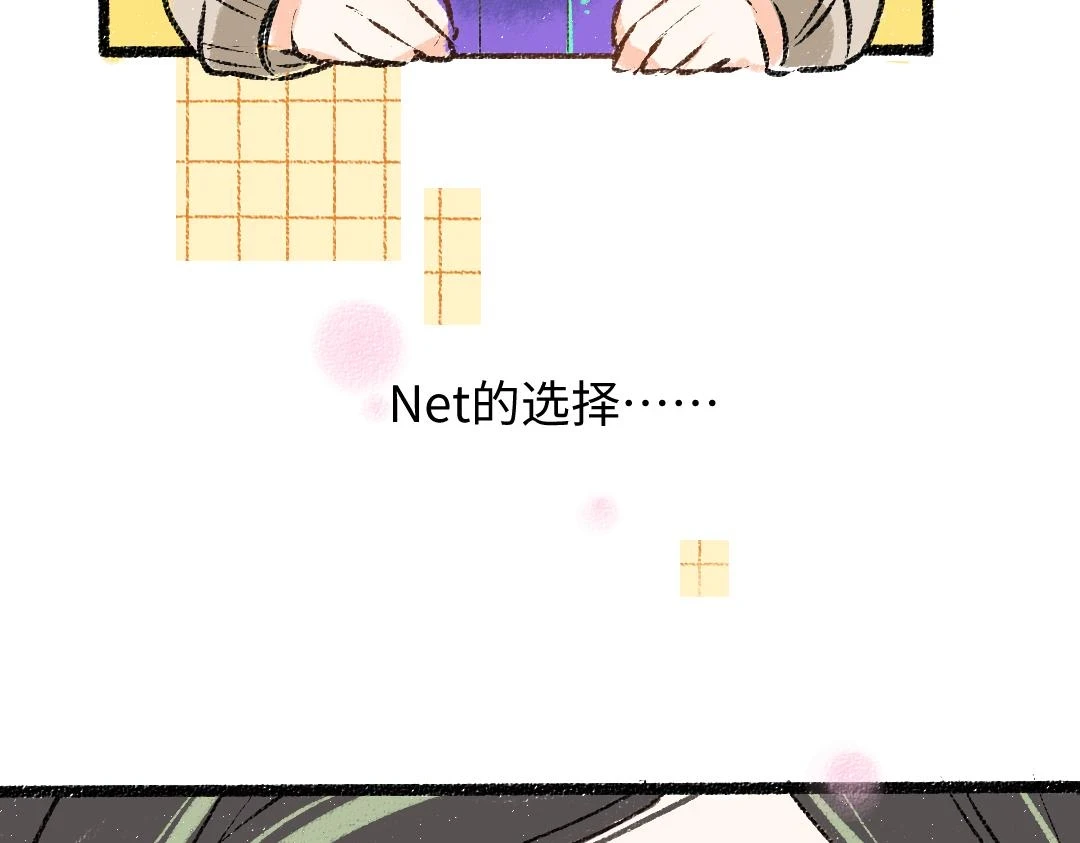 第51话 试图挽救8