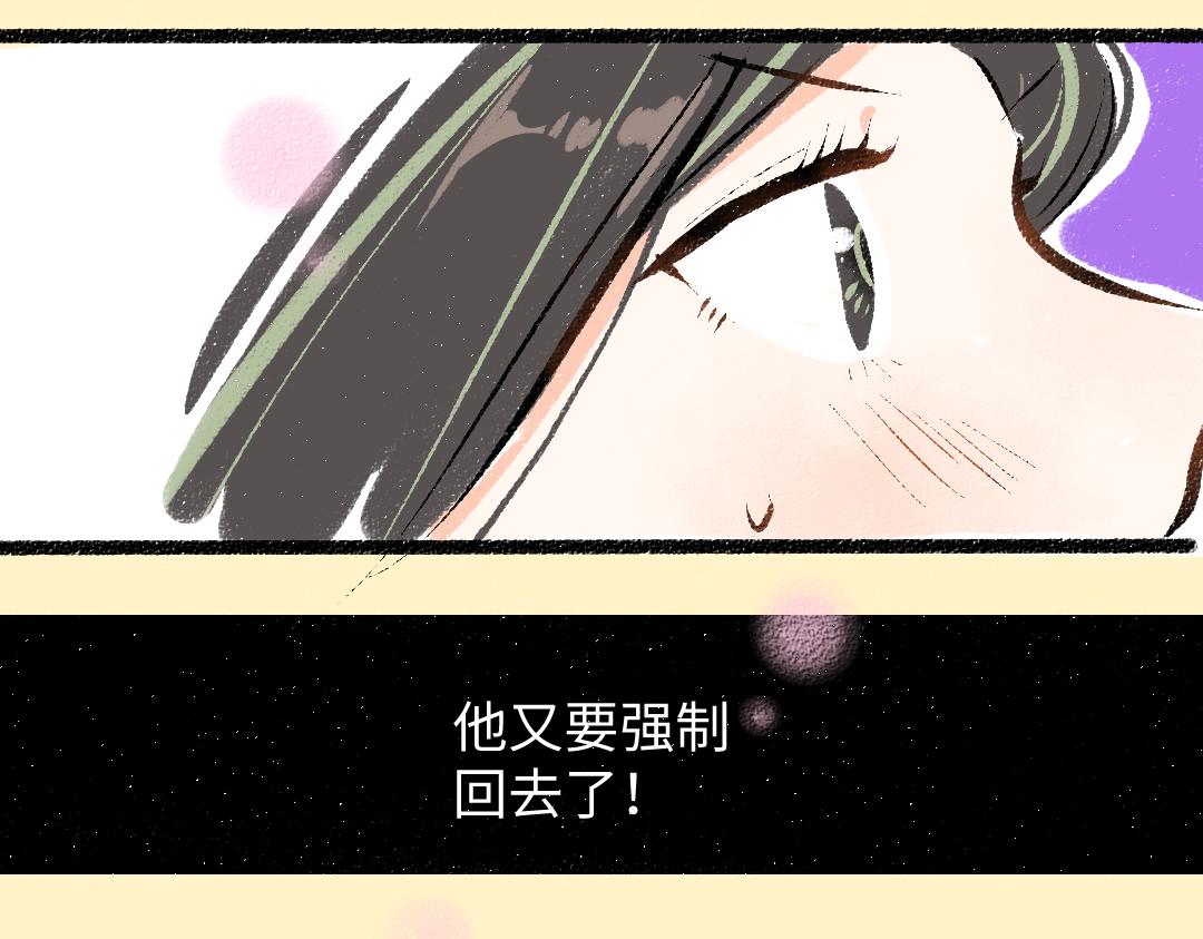 第25话 同样的事71