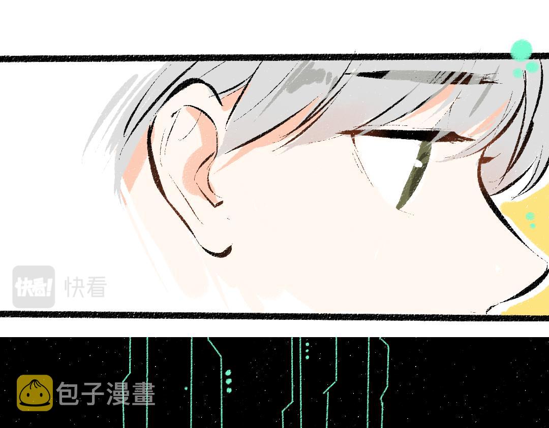 第30话 外出-AI吃醋88
