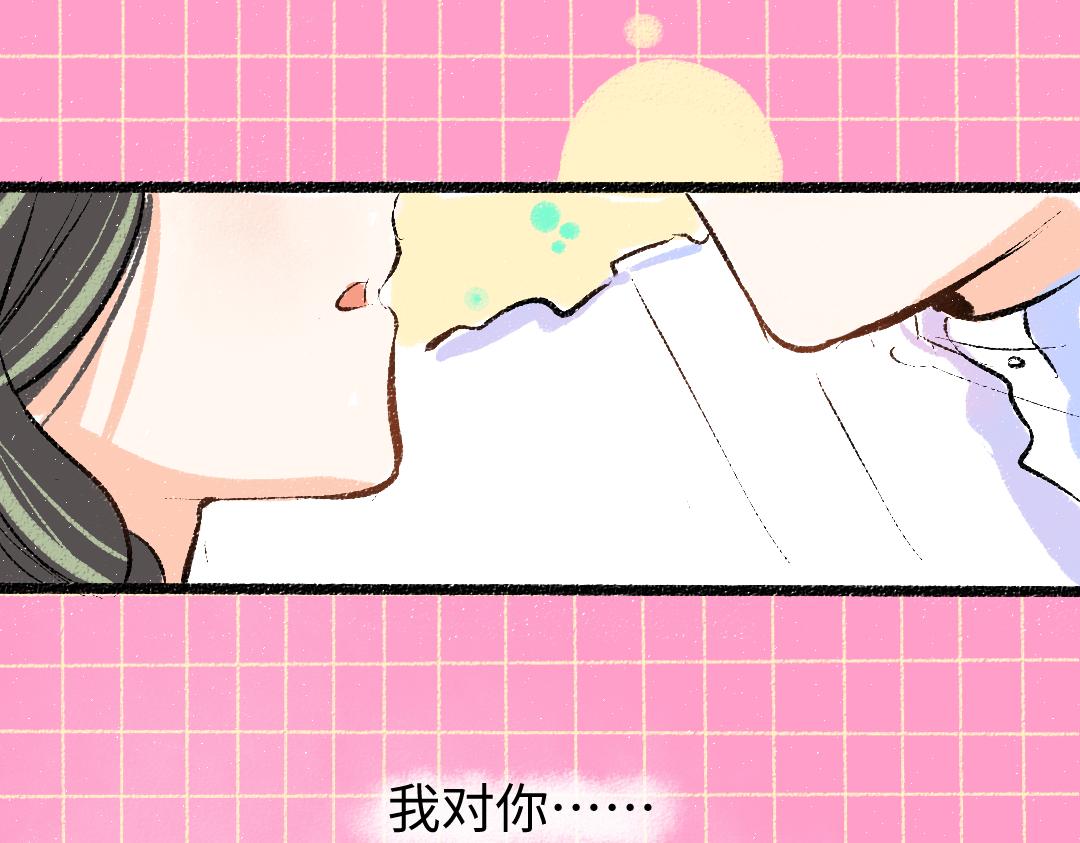 第22话 喜欢…吗？68