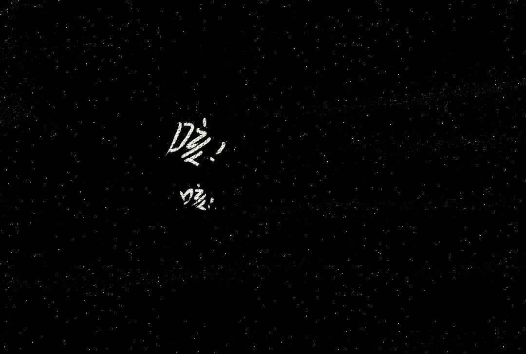 第50话 他的选择42