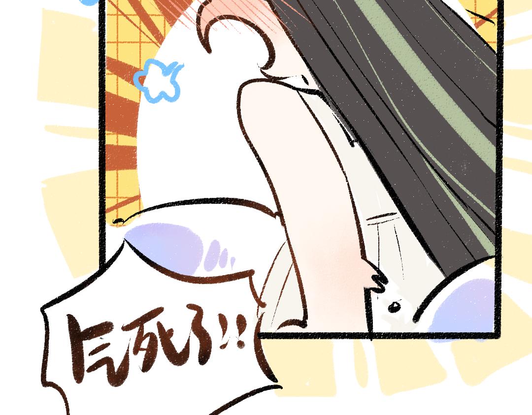 第43话 理智才怪！92
