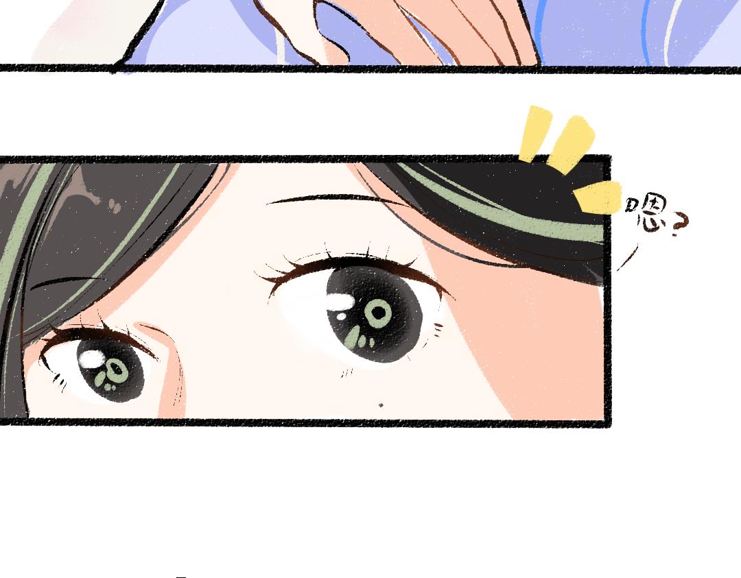 第36话 我也是！15