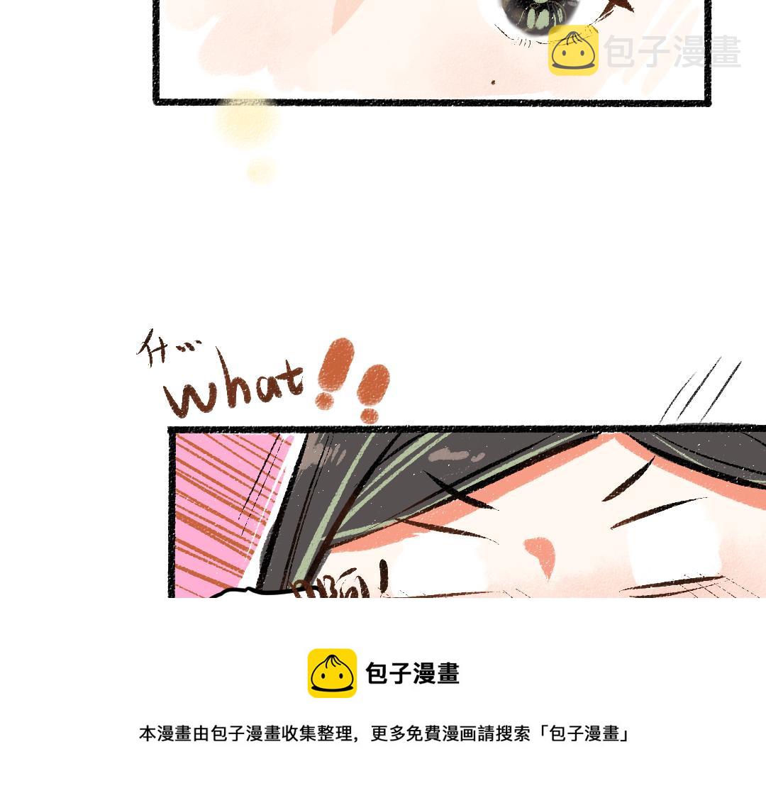 第9话 少女春心？80
