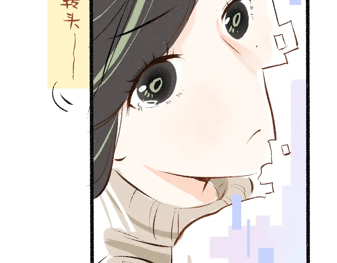 第52话 想与你更近一点23