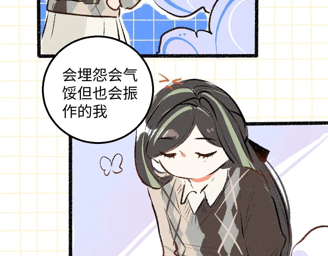 第59话 木槿16