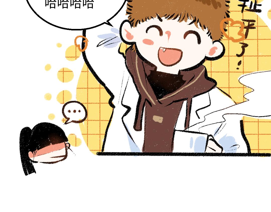 第38话 AI狗狗？48