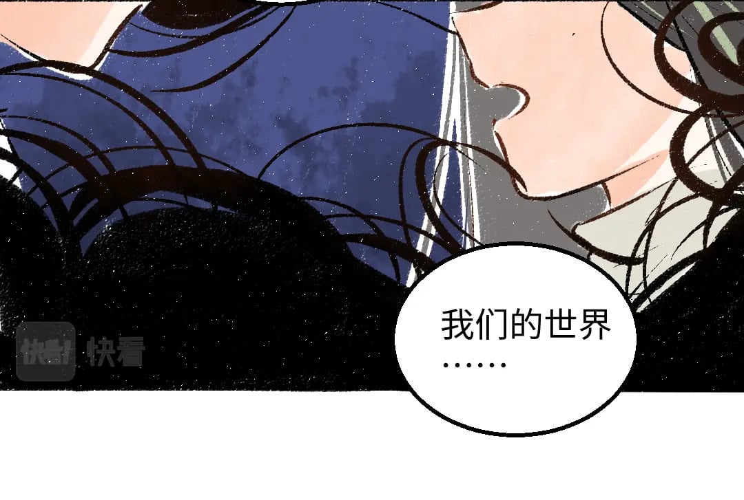 第59话 木槿26