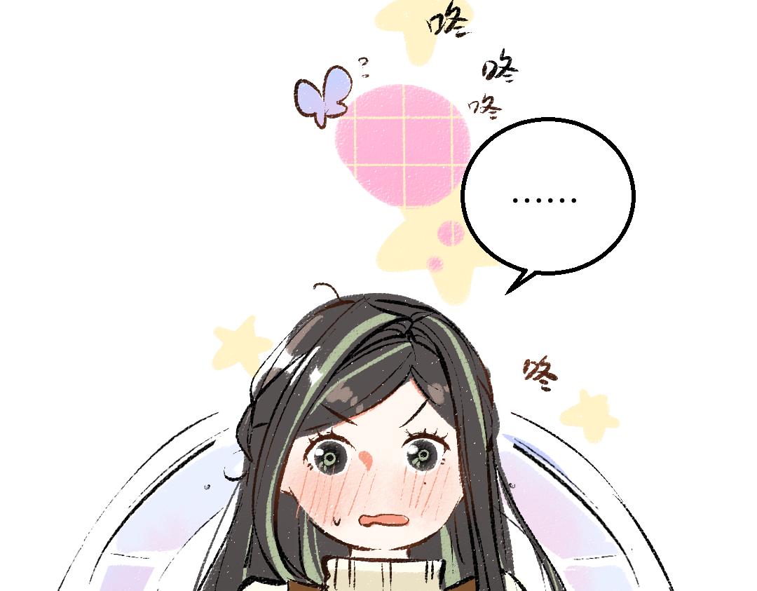 第43话 理智才怪！27