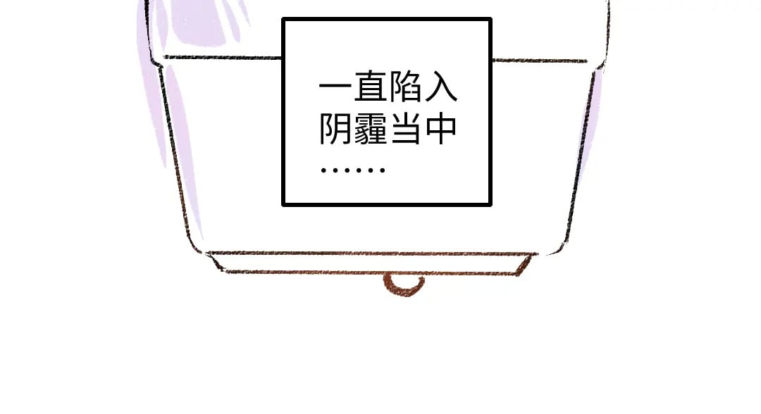 第58话 一起逃走吧59