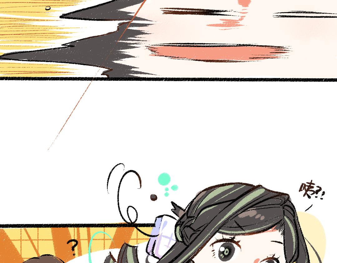 第29话 外出-踩到炸弹了！62
