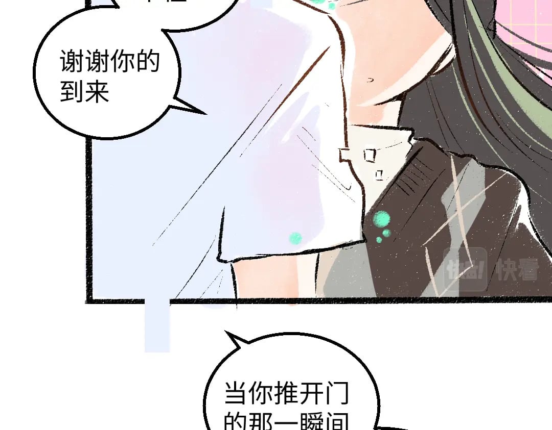 第59话 木槿68