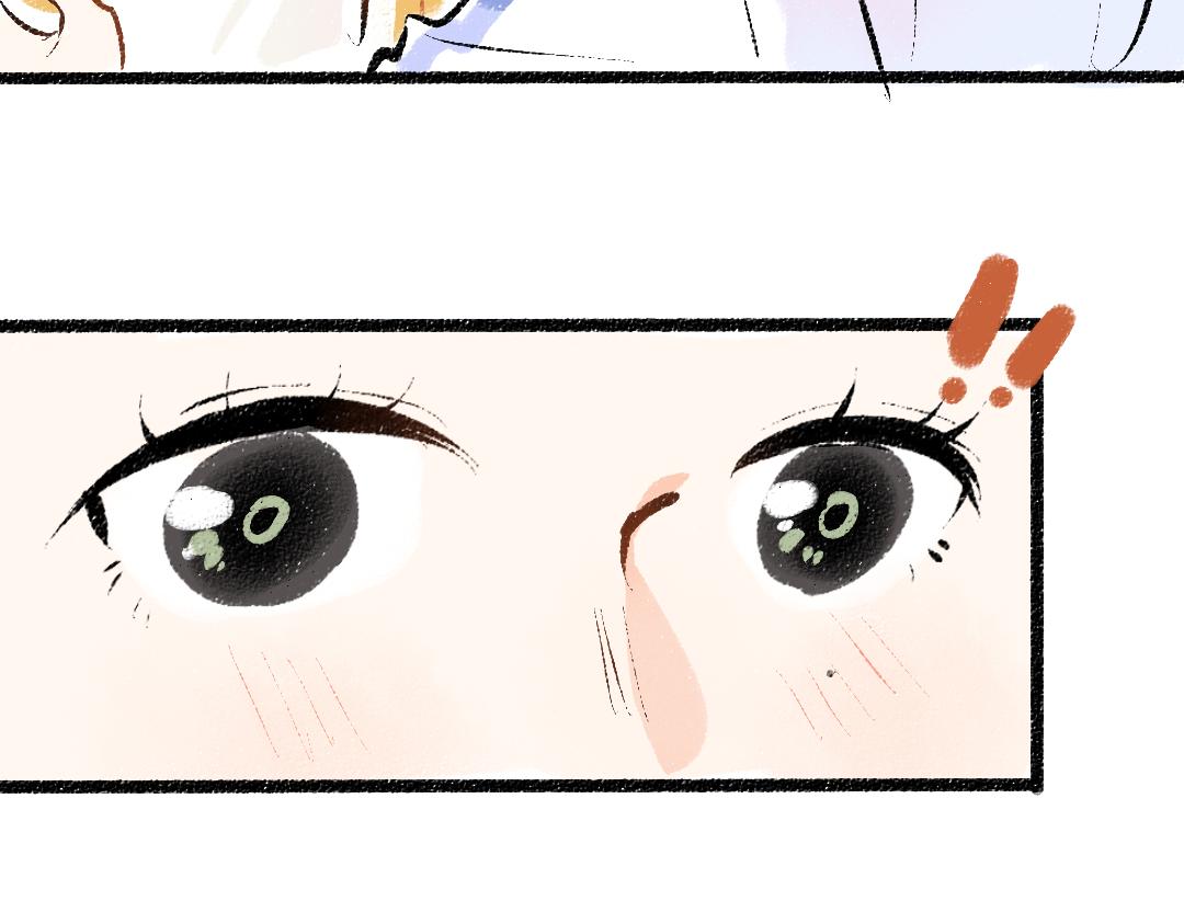 第32话 脸红了？67