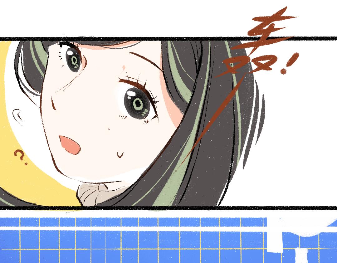 第46话 关于触感60
