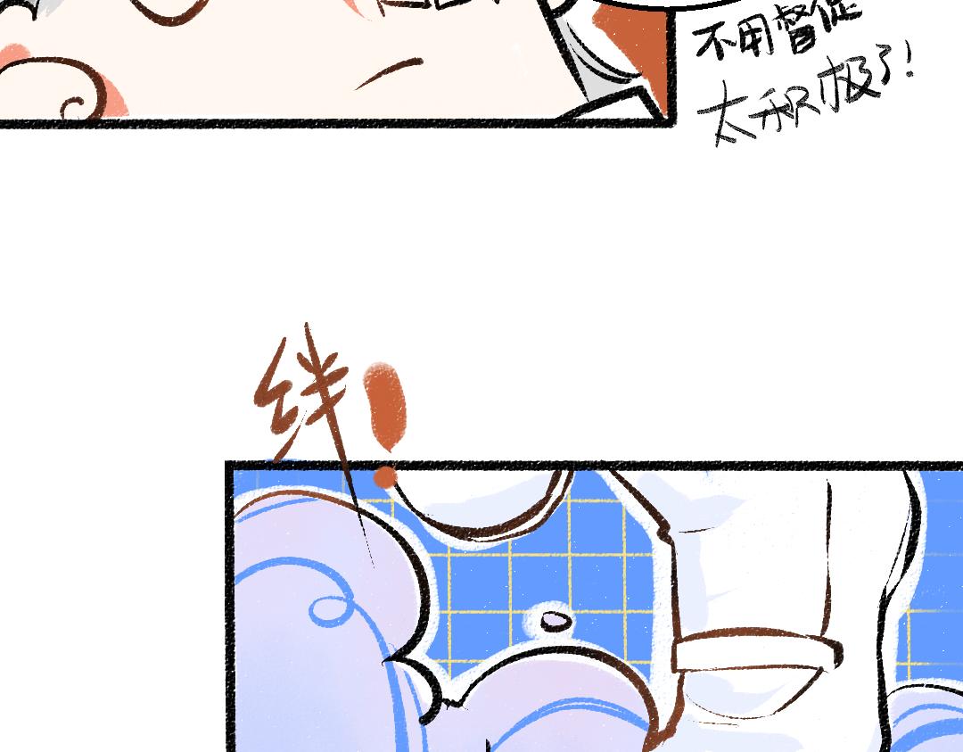 第18话 练习30