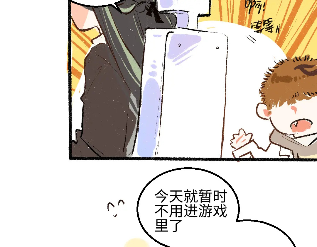 第53话 来访33