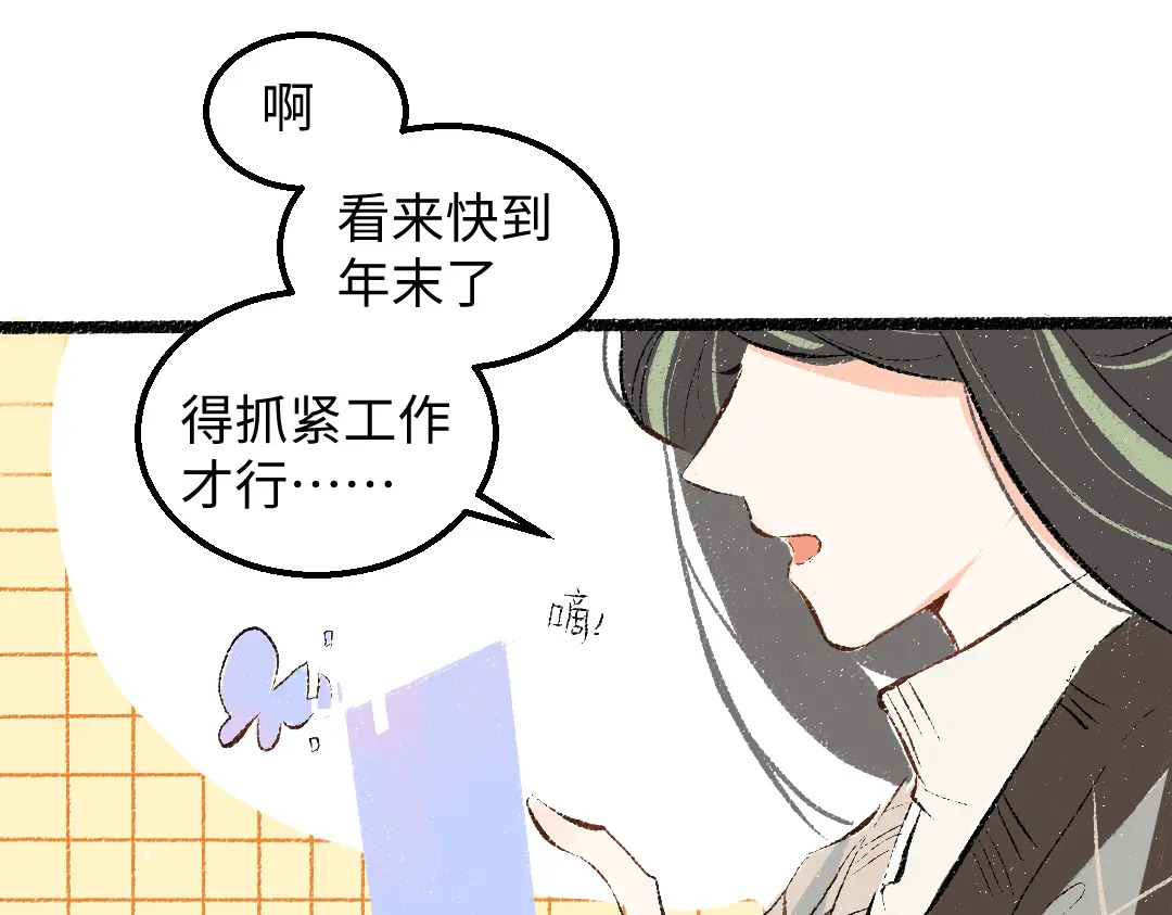 第53话 来访27