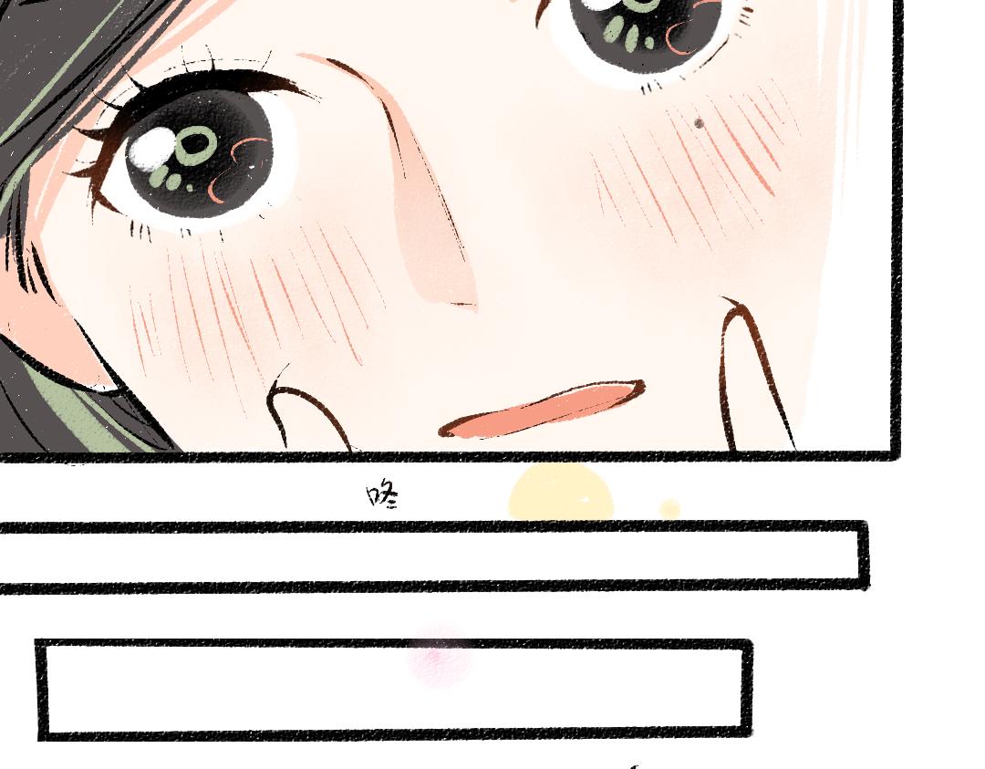 第31话 微笑是解药？76