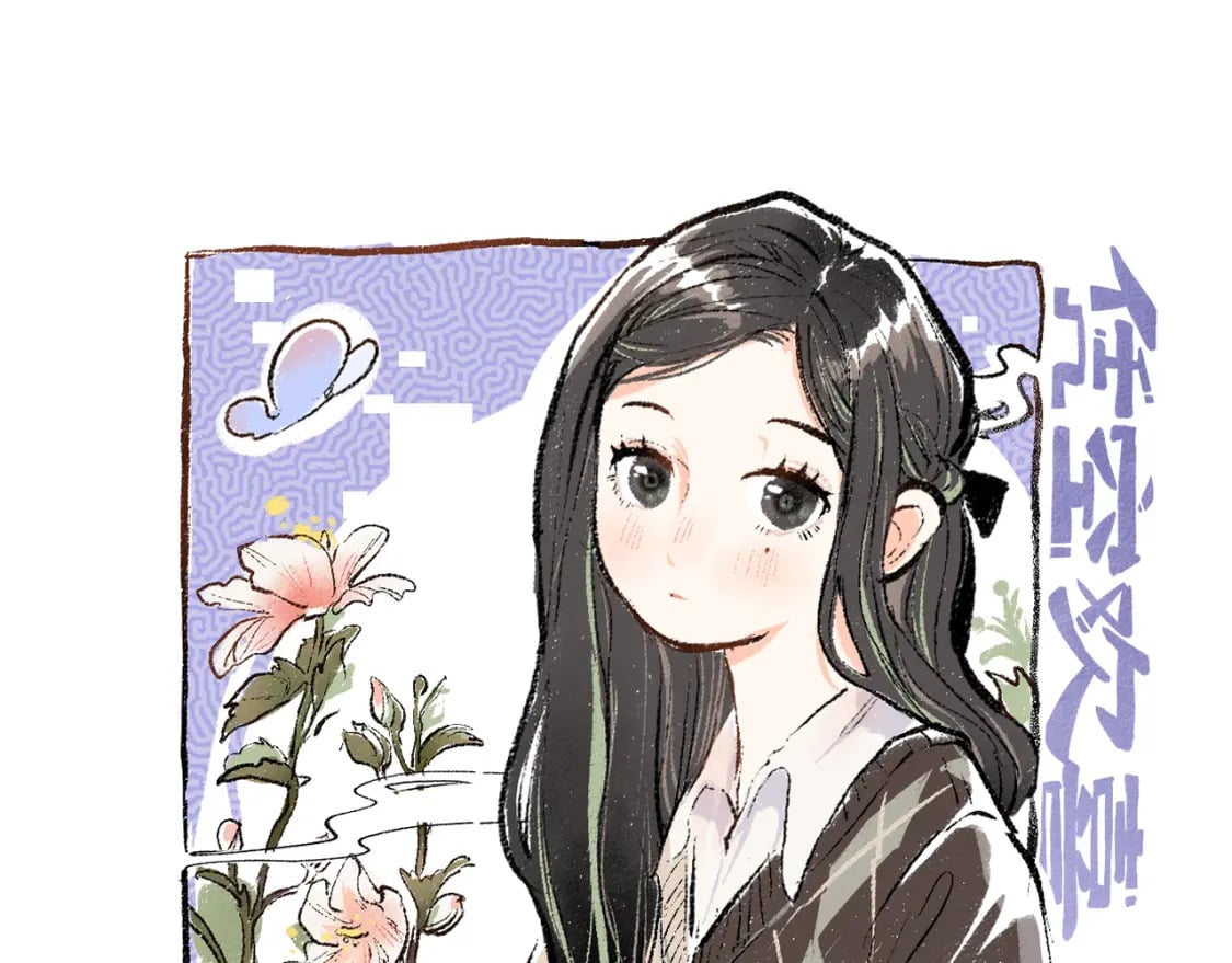 第57话 找到你！0