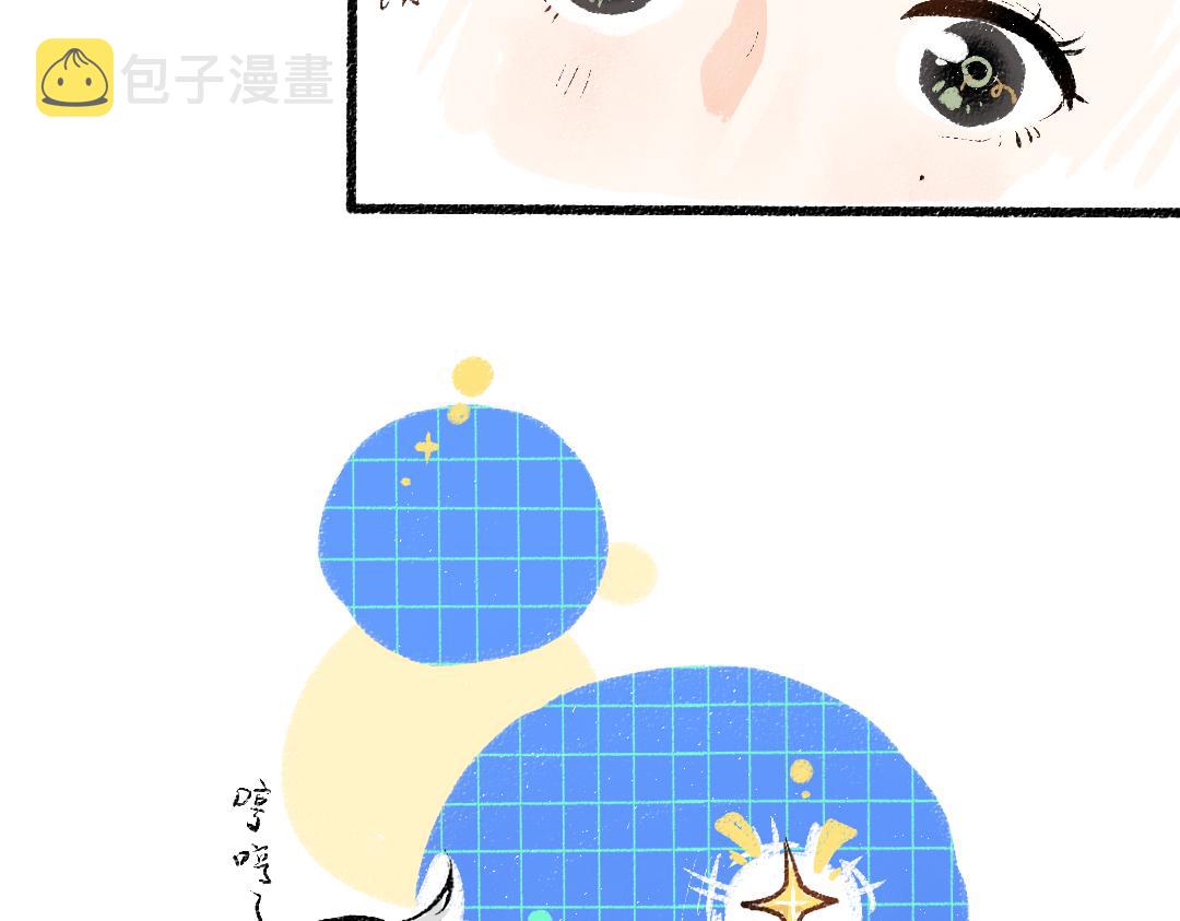 第7话 通行证81