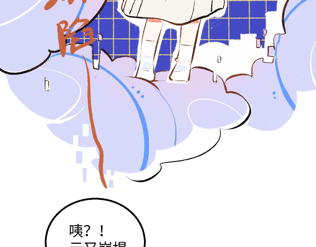 第46话 关于触感62