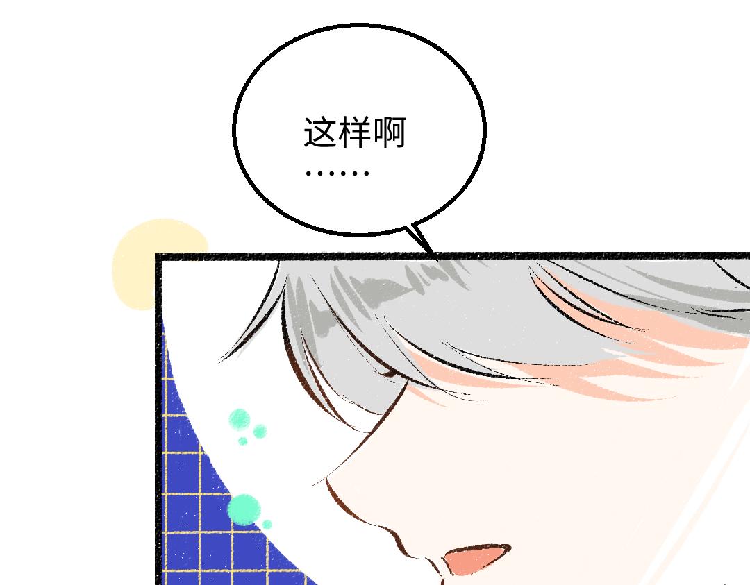第40话 心意89
