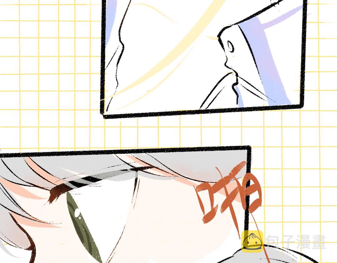 第35话 归档79