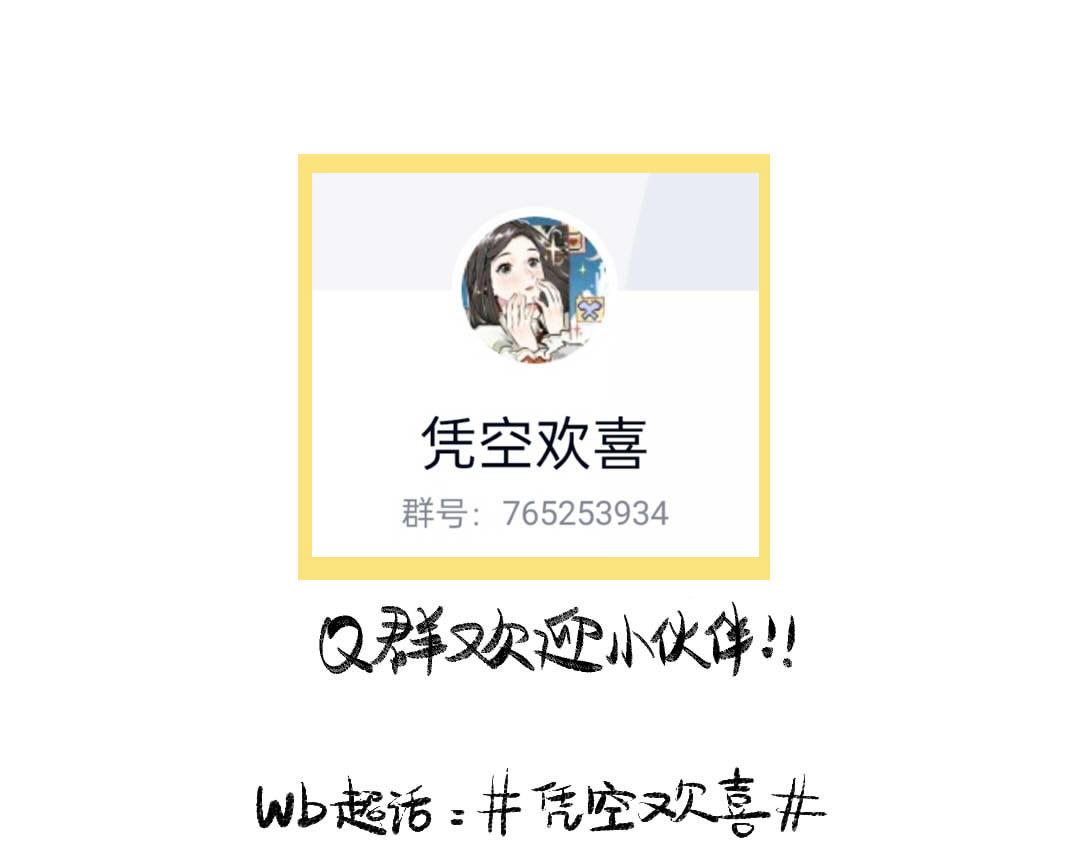 第29话 外出-踩到炸弹了！115