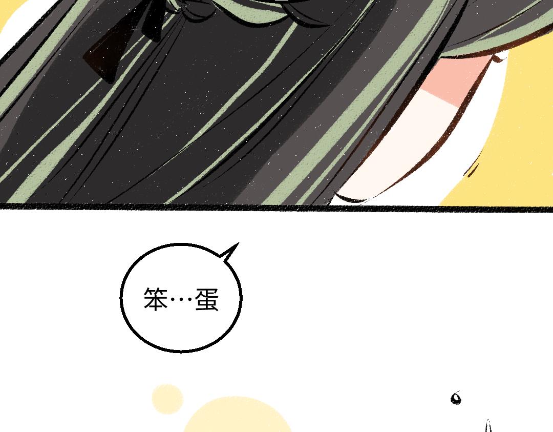 第40话 心意72