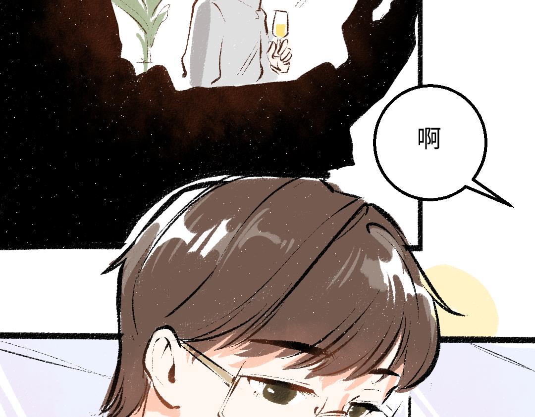 第29话 外出-踩到炸弹了！30