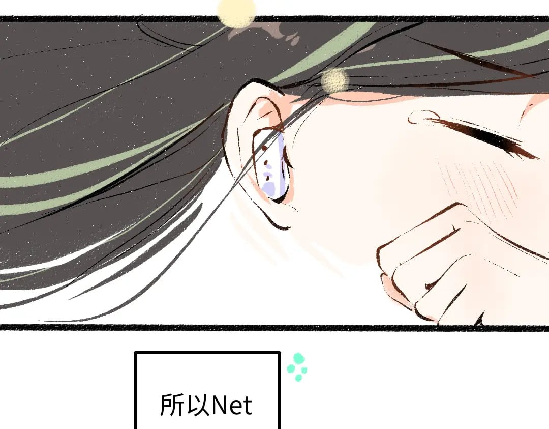 第55话 启程71